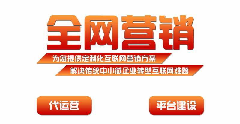 革新营销手段，电话销售管理工具让你的销售团队更出色