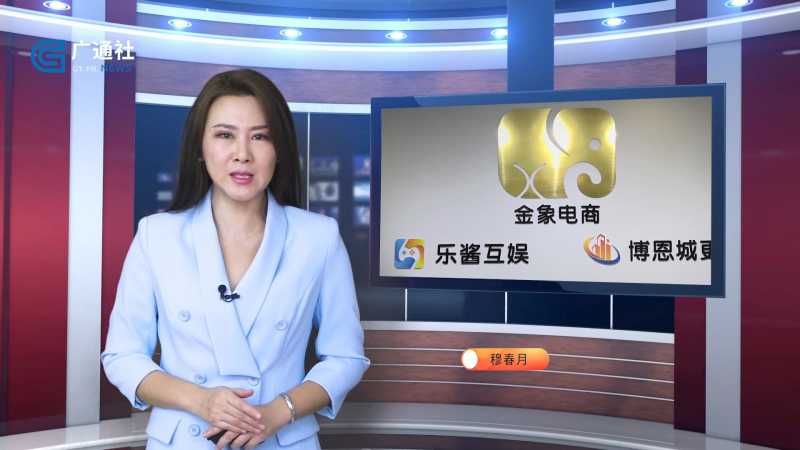 快手商业再加速：营销平台营收目标上调50% 沉淀社交资产