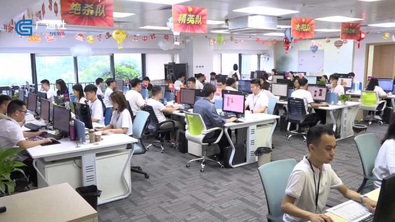 趋势明星在淘宝上哪个位置(趋势明星在淘宝上哪个位置展示)