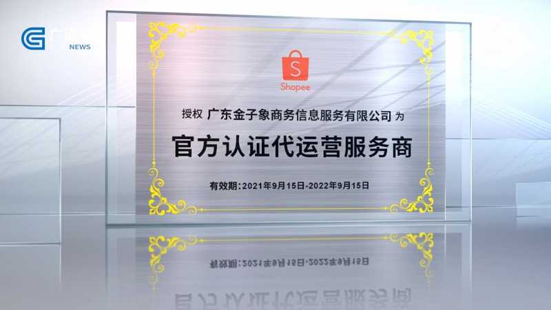 抖音原声怎么弄成自己的铃声音乐(抖音音乐提取出来的方法)