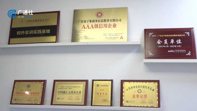 淘宝直通车要不要开定向推广(淘宝直通车精准推广还是广泛推广好)