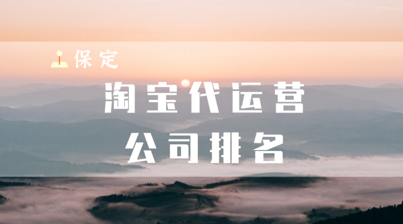 有哪些经典的活动营销案例供企业参考?