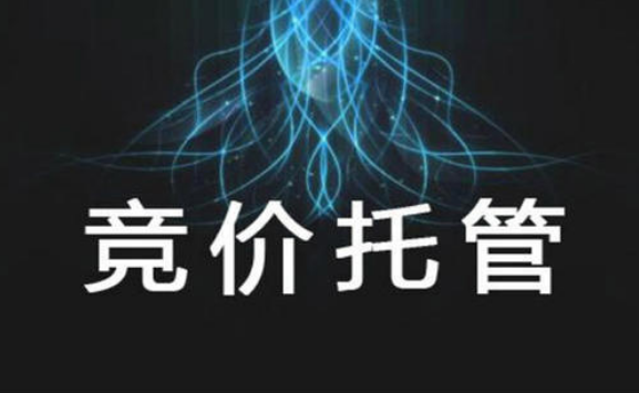 淘宝新店用什么推广比较好(开的淘宝店用什么推广方法好?)