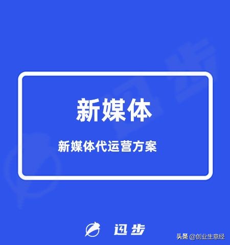 秋刀鱼工具箱是什么,油桐鱼和秋刀鱼(秋刀鱼的滋味)