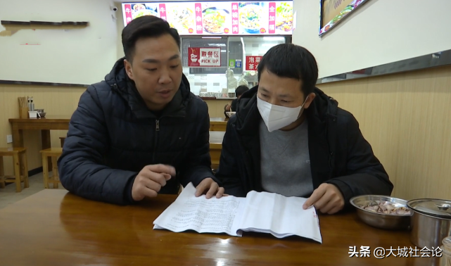闲鱼开店条件是什么(闲鱼如何开店铺)