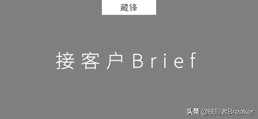 格力电器营销案例分析