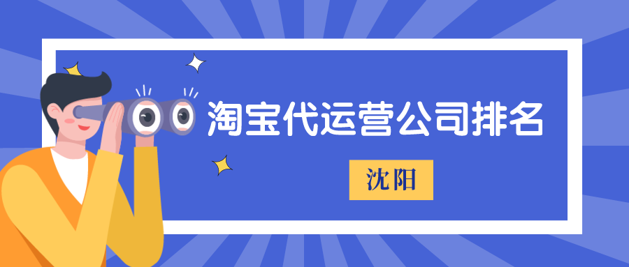 新闻报道和新闻营销。