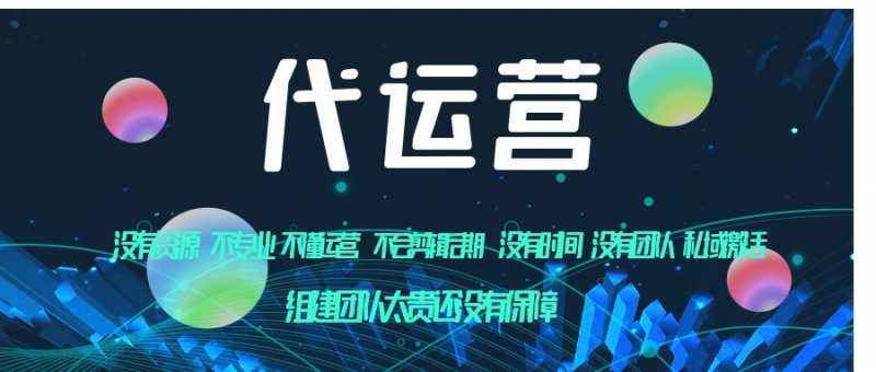 稳市场价格、重塑品牌、精细销售管理 金沙酒业总经理范世凯 ...