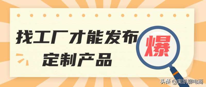 西安二手房停贷?!我们问来了真实情况