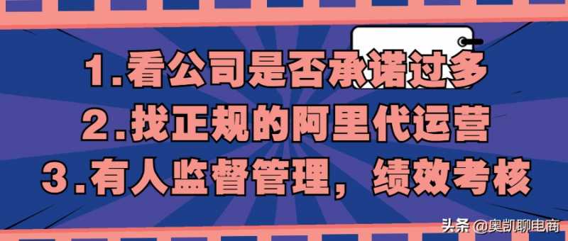 方正证券点评东方财富:21年净利润持续高增 基金代销平台优势强化