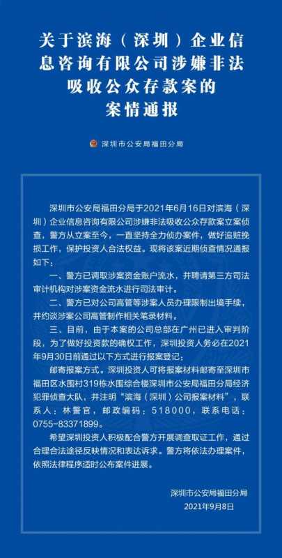 淘宝拉新计划如何创建(淘宝拉新怎么做)