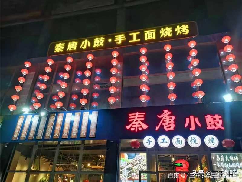 直通车怎么查看充值记录,淘宝直通车充值记录在哪里查看（千牛怎么看直通车充值记录）