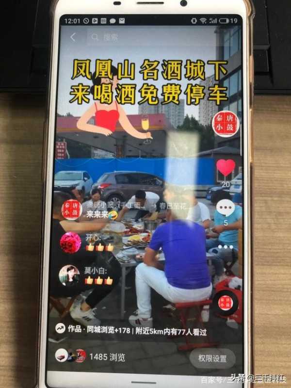 市场的营销管理类毕业论文文献有哪些？