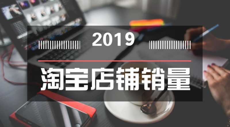 银行渠道销售营销策略和技巧