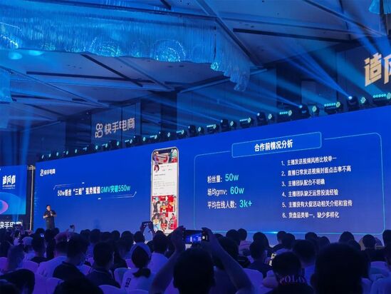 思维的概念