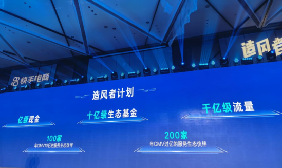 淘宝退款新享礼金在哪(淘宝退款退回新享礼金什么意思)