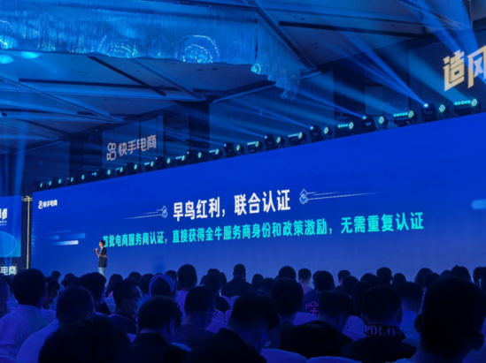 淘宝纠纷退款率有什么影响,淘宝老退款有什么影响吗(纠纷退款率对卖家的影响)