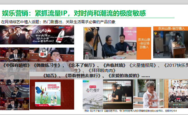 抖音粉丝群怎么进入群聊(抖音建粉丝群的流程)