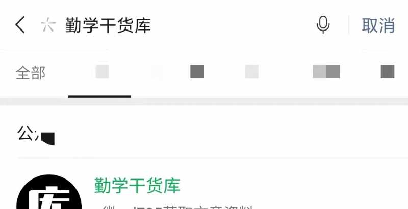 贷款中介:谈渠道应该怎么谈呢