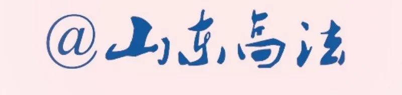 解读｜网络直播营销管理办法：引导专业性提升，明确行为红线