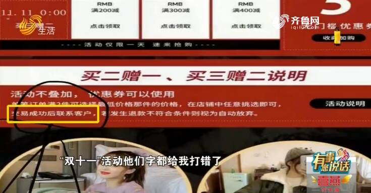 网站关键词排名波动,不稳定的原因是什麽