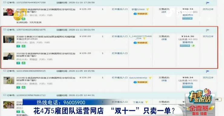 适合销售新手:快速成交的三大信念、五大方法!奉劝销售 ...