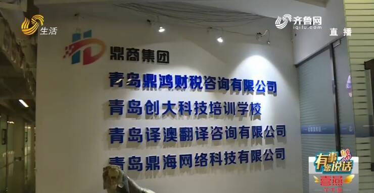 抖音粉丝价格是多少