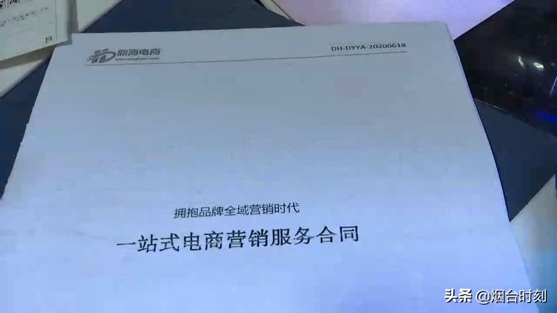 企业淘宝个体营业执照办理流程是什么(个体营业执照能开淘宝企业店铺)