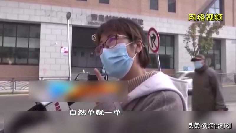 淘金币抵扣活动效果怎么样(淘金币抵扣影响返利吗)