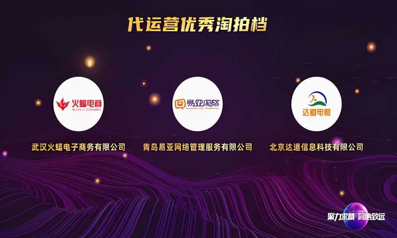 淘宝sku最多可以设置多少个(淘宝多个sku怎么设置)
