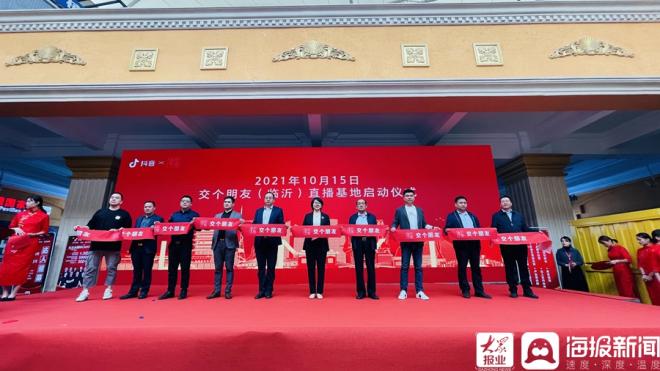 淘宝卖家怎么设置淘金币(淘宝卖家怎么设置淘金币抵钱)