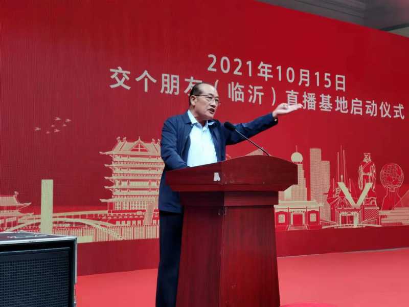 教你企业网站做排名选择整站优化还是关键词优化好。