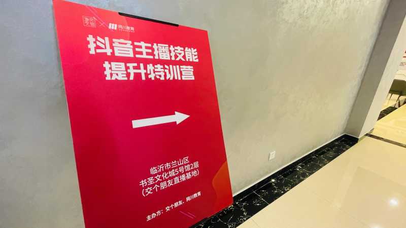 淘宝爆款优化怎么操作(如何打造淘宝爆款)