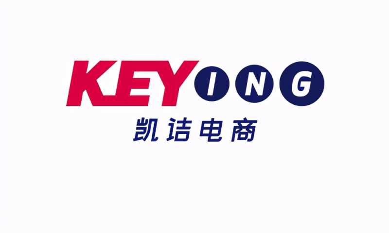 软件销售技巧和销售话术