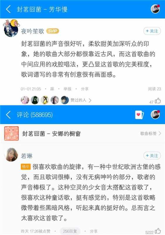 淘宝预售券后价是什么意思(预售卷后价是什么意思)
