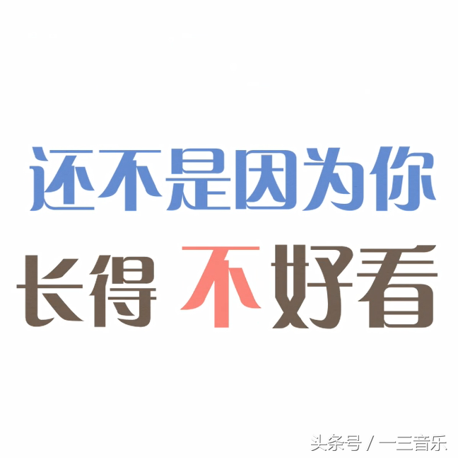 抖音降权限流是什么意思