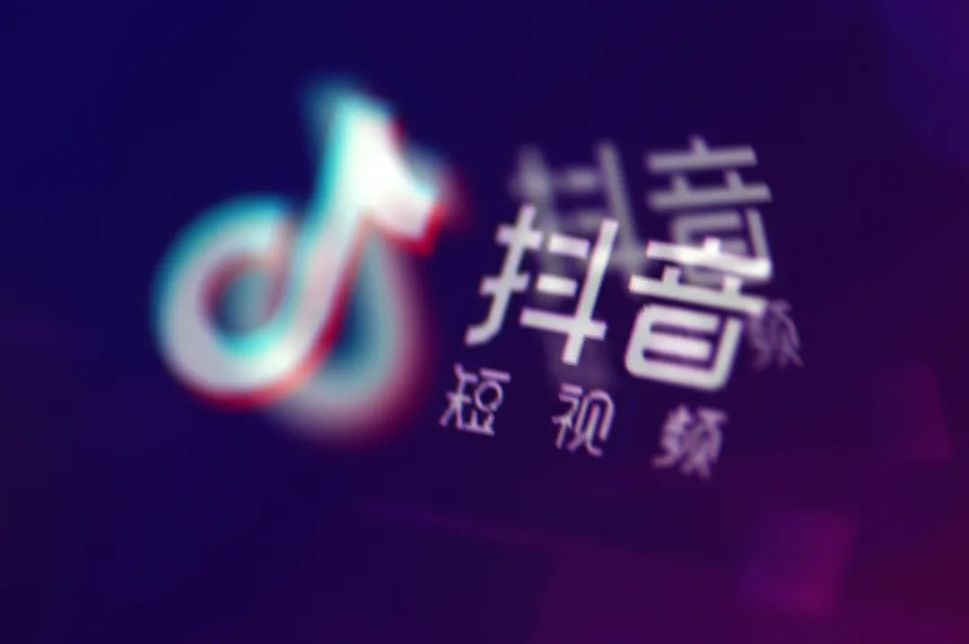 快手广告账户管理升级说明