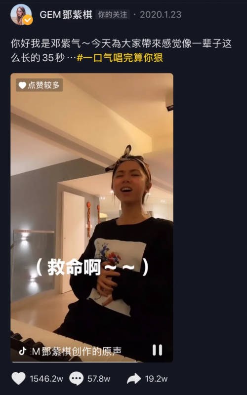 微信广告为朋友圈排期购买广告及单次广告投放5万以上的互选提供结案报告