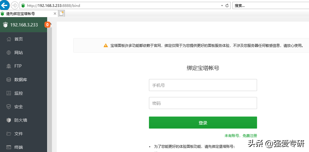 新闻软文营销的优势有哪些？