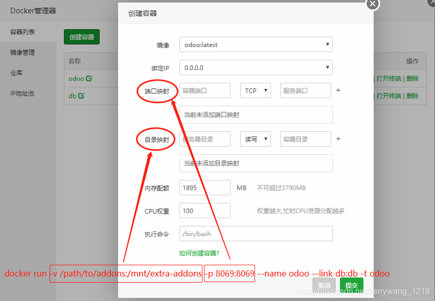 2022年,有哪些翻车的营销案例?