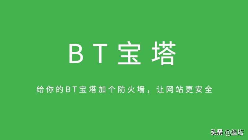 怎么淘宝开店步骤(怎么开淘宝店的详细步骤)