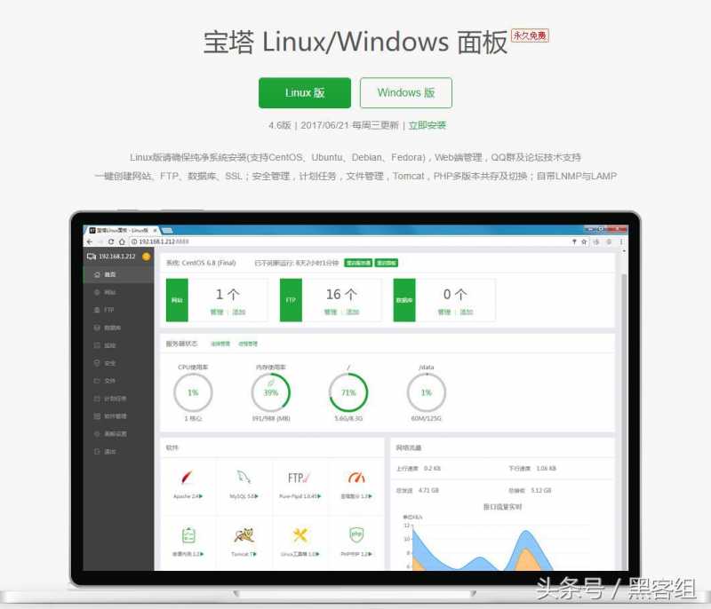 更换服务器影响seo吗。