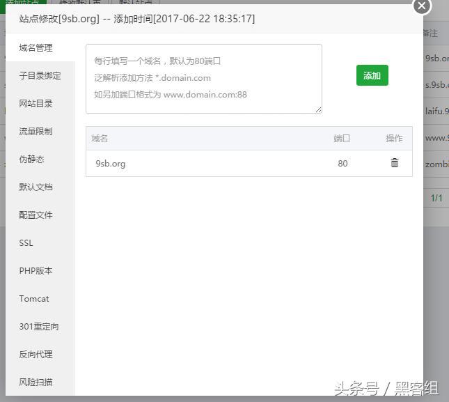 抖音平台最怕什么投诉才会退款(投诉抖音封号最狠的方法)