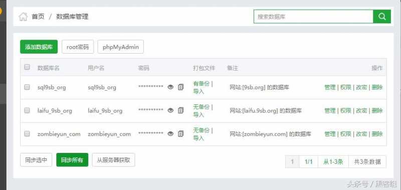 淘宝特价版要怎么入驻,如何入驻淘宝特价版（如何开通淘宝特价版）