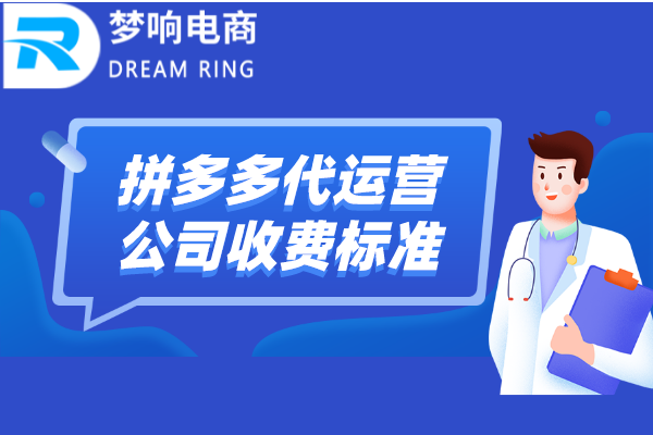 淘宝备案授权怎么弄(申请淘宝授权怎么做)