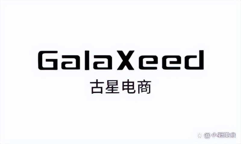 淘宝恶意买家可以不发货吗(淘宝卖家故意不发货)