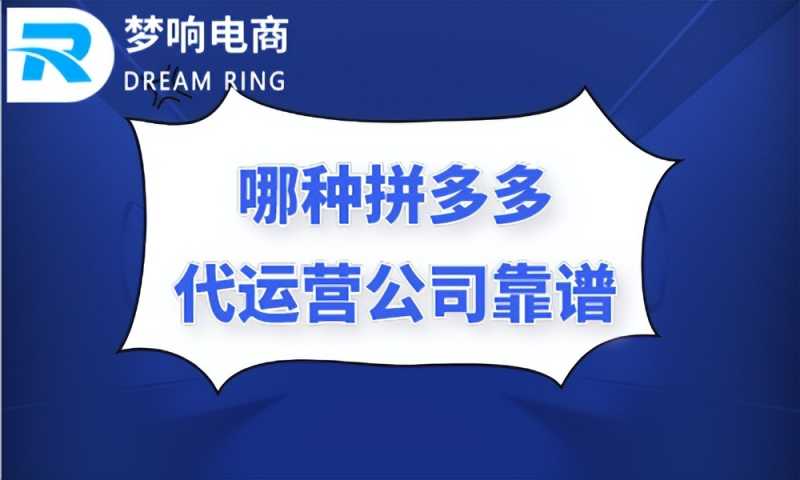 快手广告平台：老铁线索通-智能电话信息修改接口