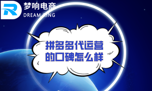 抖音提现已经交税了吗？抖音提现扣税标准