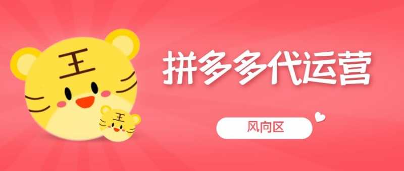 直播标题怎么写吸引人(最容易上热门的标题)