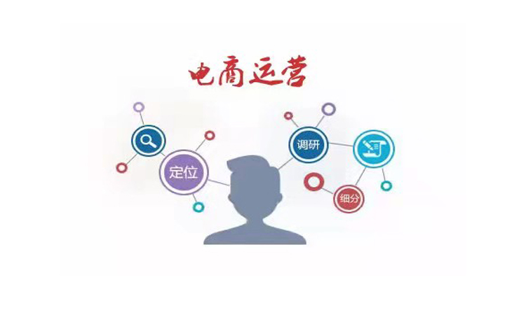 如何看待互联网券商龙头东方财富去年营收突破百亿，人均 ...